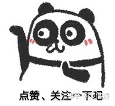 家裝明細預算單價表_裝修預算表_全國統(tǒng)一市政工程預算定額安徽省估價表