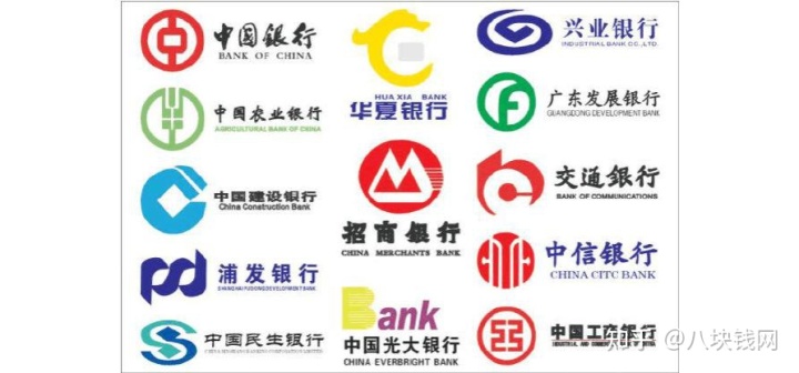 申請(qǐng)20萬(wàn)裝修貸款通過的幾率大嗎？需要提供哪些材料？