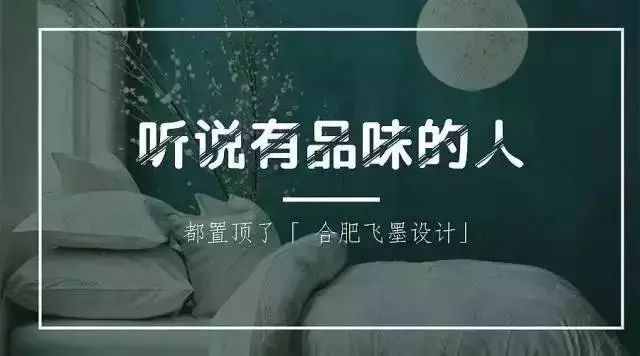 裝修經(jīng)驗丨預(yù)算一超再超？過來人告訴你裝修預(yù)算怎么做！