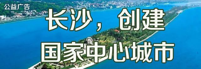長(zhǎng)沙樓市裝修價(jià)紛紛報(bào)4000+，嚇我?。?！別怕，這有2條買房思路