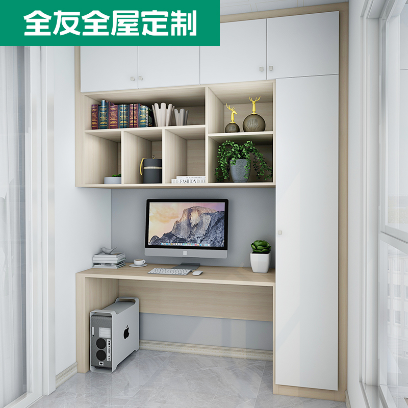 陽臺柜子裝修效果圖片_客廳陽臺柜子裝修設計圖_陽臺柜子裝修效果圖