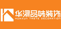 高端裝修德國氧山凈醛泥_高端裝修公司簡(jiǎn)介_高端裝修公司