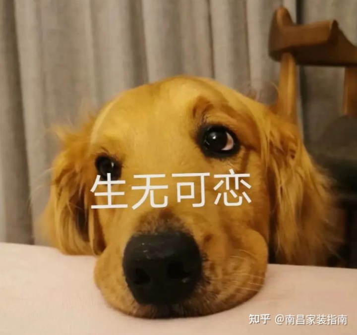 裝修前要準(zhǔn)備的事，90%的人都搞錯(cuò)了