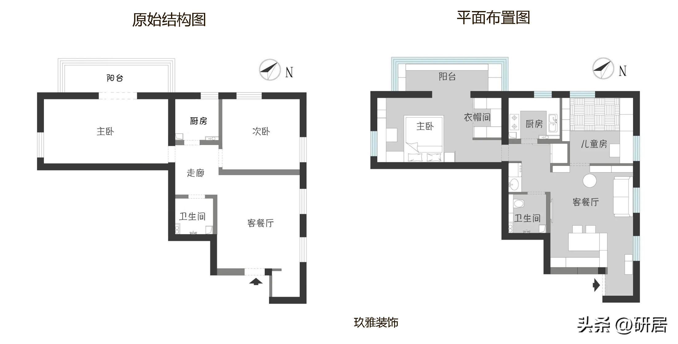 小戶(hù)型裝修實(shí)景圖_小戶(hù)型裝修實(shí)例交換空間小戶(hù)型設(shè)計(jì)_小戶(hù)型裝修樣板圖