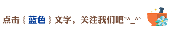 地中海風(fēng)格樓中樓樓梯裝修設(shè)計效果圖欣賞！