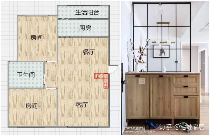 客廳玄關(guān)隔斷鞋柜裝修效果圖_進門玄關(guān)隔斷裝修效果圖_玄關(guān)隔斷裝修效果圖
