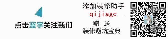 不規(guī)則客廳裝修效果圖，讓不規(guī)則客廳也有春天！