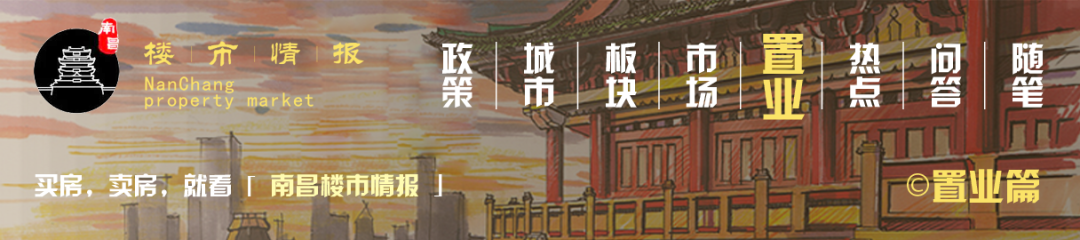 求求你！別帶孩子去景點(diǎn)“人從眾”了！如果社區(qū)配套一個(gè)“魔幻兒童樂園”