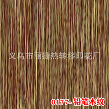是什么樣的室內(nèi)裝飾材料讓這么多建筑公司強(qiáng)力推薦？