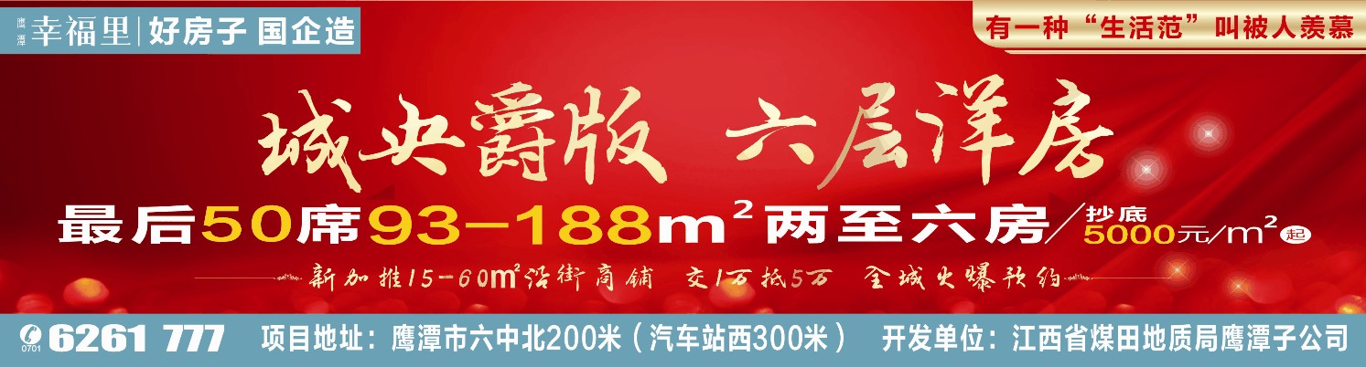 福利篇：房子裝修后多久才可以入?。?></a></p>
            <h3 class=