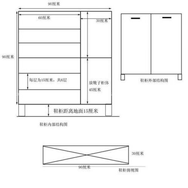 裝修玄關(guān)效果圖片大全鞋柜_歐式鞋柜裝修效果圖_簡歐風(fēng)格裝修鞋柜