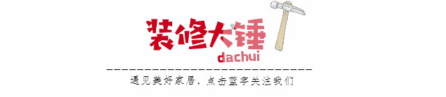日式風(fēng)格衛(wèi)生間裝修效果圖|16套，清新淡雅就要這么裝，建議收藏