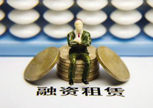 裝修貸 重磅！金融十六條出臺(tái)，房地產(chǎn)迎來政策強(qiáng)心劑！
