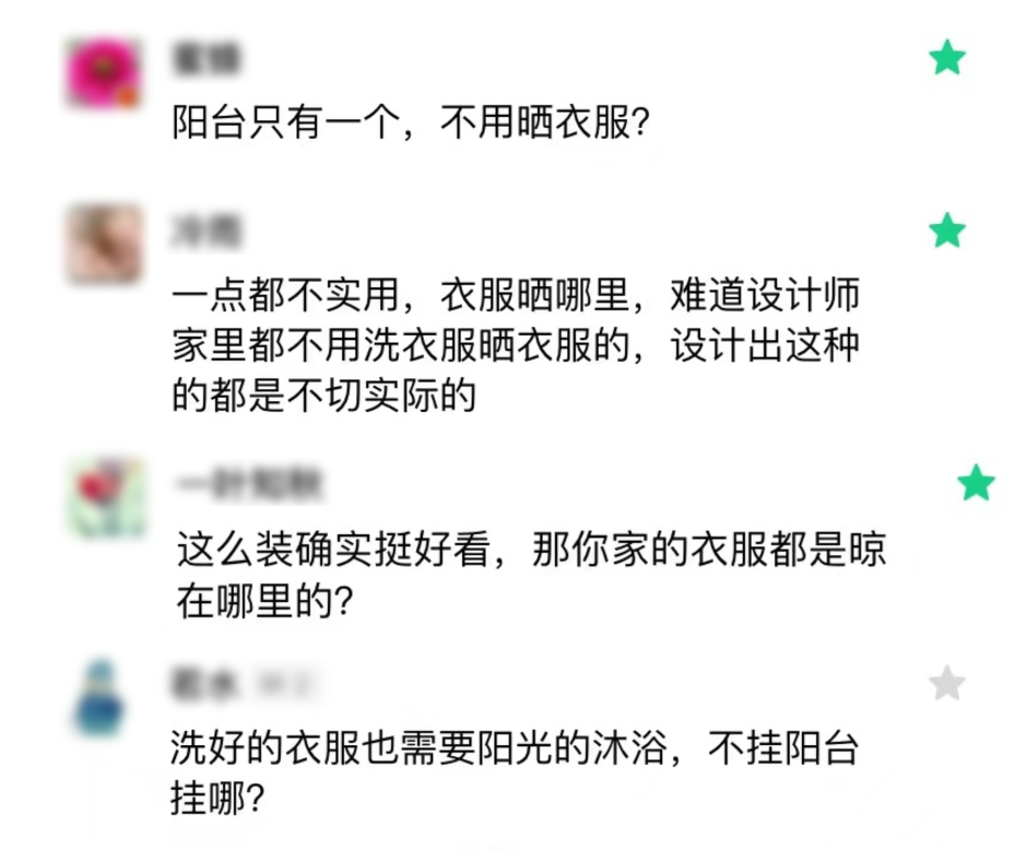露天陽(yáng)臺(tái)裝修_陽(yáng)臺(tái)裝修_陽(yáng)臺(tái)廚房裝修效果圖