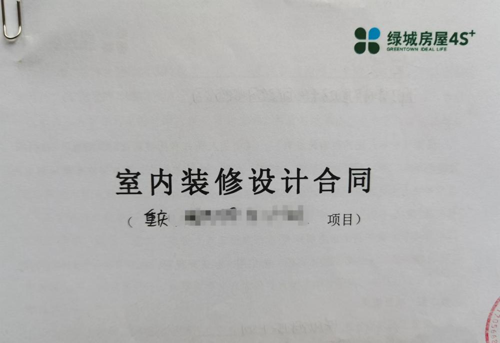 裝修設(shè)計(jì)與預(yù)算無(wú)關(guān)？設(shè)計(jì)中途預(yù)算陡增35%？
