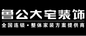 昆明裝修公司哪家好，昆明裝飾公司排行(綜合評(píng)分)