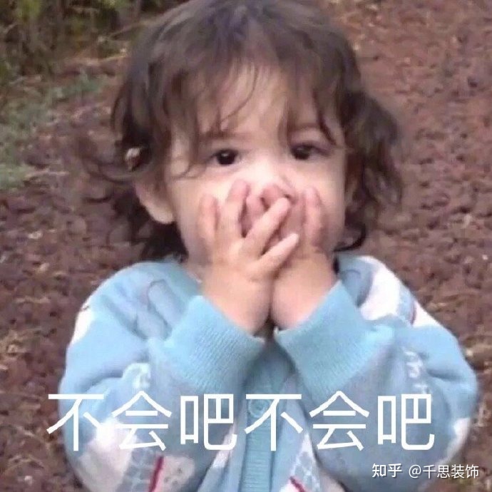 冬天不能裝修？這個謠言你信了多久了？