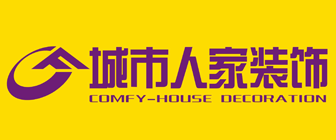 青島裝修設(shè)計(jì)_上海裝修展會(huì)春亭設(shè)計(jì)棒_門(mén)廳過(guò)道裝修與風(fēng)水設(shè)計(jì)