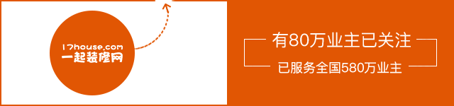 玄關鞋柜裝修效果圖 實用設計90后也會喜歡