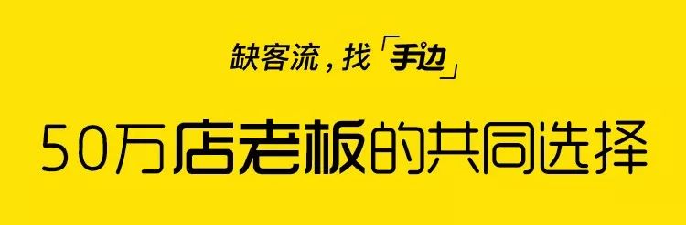 淘寶店鋪裝修模板_淘寶店鋪裝修免費促銷模板_淘寶店鋪裝修模板怎么