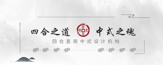 會(huì)所裝修_中式獨(dú)桌餐飲會(huì)所裝修_禪意新中式會(huì)所裝修案例