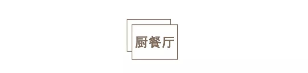 韓式餐廳裝修效果圖片_歐式餐廳裝修效果實景_小餐廳裝修效果圖
