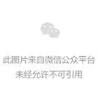 2017年，排隊(duì)排到腳麻的100家時(shí)尚餐廳（上）